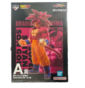 Dragonball Ichiban Kuji VS Omnibus CROSS Prize A Figure NEW Japan - Picture 1 of 3