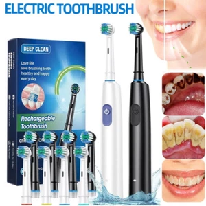 Electric Toothbrush USB Rechargeable with 4 Brush Heads 5 Modes Whitening Teeth - Picture 1 of 25