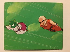 Dragon Ball Z Mini Card Amada 177 - Part 4 - Imagen 1 de 1