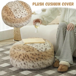 Round Tatami Foot Rest Plush Leopard Print Stool Cover  Sofa No Filling Winter - Picture 1 of 11