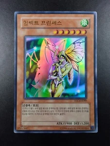 YUGIOH 2005 | INSECT PRINCESS | IOC-KR080 | OCG | ULTRA RARE | NEAR MINT - Bild 1 von 4