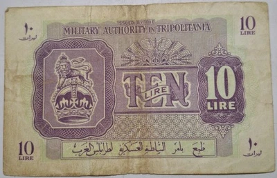 1943-1951 Tripolitania, Libya 10 Lire British Occupation Bank Note - Image 1 of 2