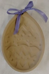 Brown Bags Cookie Art 1988 Hill Designs Easter Egg Cooke Mold 6"x4" - Picture 1 of 3