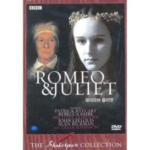 BBC Shakespeare ROMEO & JULIET,1978 (DVD,All,New) - Picture 1 of 1