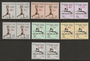 Haiti 1965 Tokyo Olympics Sports Set #B35-37, CB51-54 with RED SURCH. var. VF-NH - Picture 1 of 1