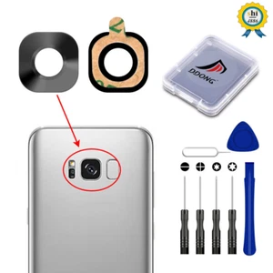 2Pcs Rear Back Camera Glass Lens Cover For Samsung Galaxy S8+ Plus SM-G955A - Photo 1 sur 3
