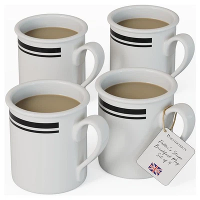 Portmeirion Potter's полоски завтрак кофе 9 унций кружка, набор из 4, белый быстрая доставка - Изображение 1 из 4