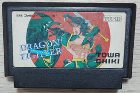 Famicom Dragon Fighter Nintendo Retro Console Japanese Edition Good GP