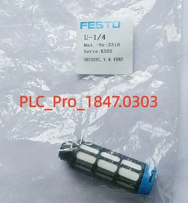 1PCS Brand New Festo U-1/4 Pneumatic muffler U-1/4 2316  Fast shipping - Image 1 of 4