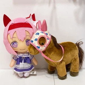Haru Urara Plush Set Umamusume + Kochi Racecourse Vintage Japan Horse Tribute - Picture 1 of 7