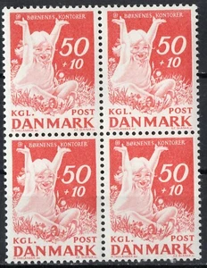 3138 Dinamarca 1965, FA 462, MI 436, MNH, Bienestar Infantil. - Imagen 1 de 1