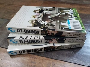 07-Ghost Manga (Vol. 1-3 Set) Amemiya/Ichihara - Imagen 1 de 15