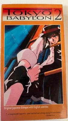 Tokyo Babylon 2 (VHS, 1995) Anime Vintage Rare And Collectible From CLAMP - Image 1 of 3