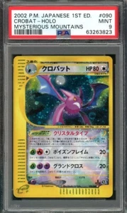 SWIRL Crystal Crobat Pokemon E5 Mysterious Mountains 1st Japanese 090/088 PSA 9 - Picture 1 of 2