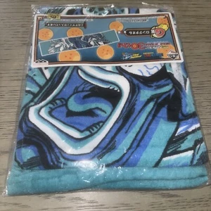 Ichiban Kuji THANK YOU Dragon Ball 30th G Prize Long Towel M3 - Picture 1 of 2