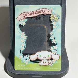 SRO-6T2-SR-011 Sanrio Characters trading card Cinnamoroll - Picture 1 of 1
