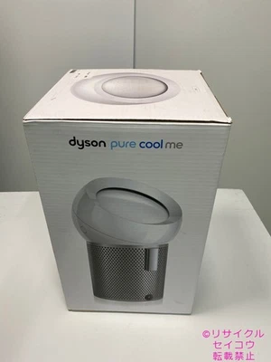 Dyson personal air purifier fan BP01WS - Image 1 of 4
