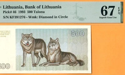 LITHUANIA-500 TALONAS-1993-PICK 46-SERIAL # 391276 **PMG 67 EPQ SUPERB GEM UNC** - Image 1 of 3