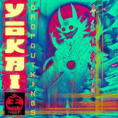 Dropout Kings Yokai (CD) Album Digipak - Image 1 of 2