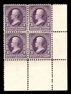 MOMEN: US STAMPS #268 MINT OG H PLATE BLOCK  PSE GRADED CERT 95 LOT #96233 - Image 1 of 3
