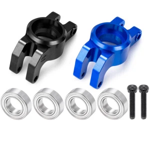 Metal Steering C seat Rear Cup Enlarged Bearing Fo1:18 ARRMA GRANITE GROM Truck - Bild 1 von 10