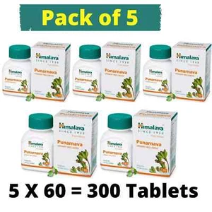 Himalaya Punarnava Tablets 60s x5 | Herbal Urinary Support | Natural | Free Ship - Picture 1 of 5