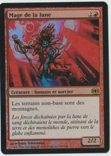 ► magic-style ◄ mtg-alfa of the moon/mage of the moon-foil-future sight ex