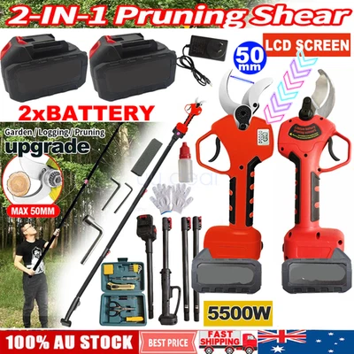 Cordless Brushless Pole Telescopic Pruning Shear Secateur Battery For Makita 18V - image 1 of 4