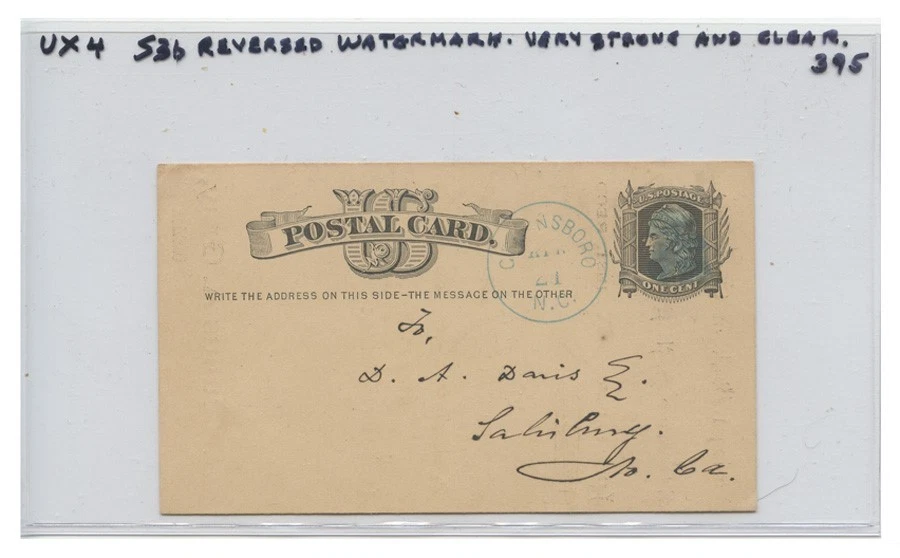 FROM BRADLEY HORTON - UX4 REVERSED WATERMARK - Image 1 of 3