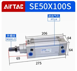 1PC NEW FIT FOR AIRTAC cylinder SE50*100S - Picture 1 of 1