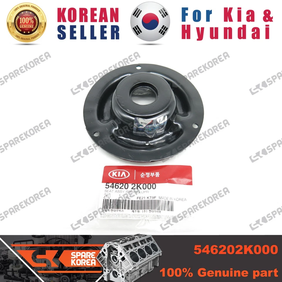Genuíno/OEM 546202K000 ASSENTO ASSY-SPRING, UPR para Kia Soul 08 - Imagem 1 de 1