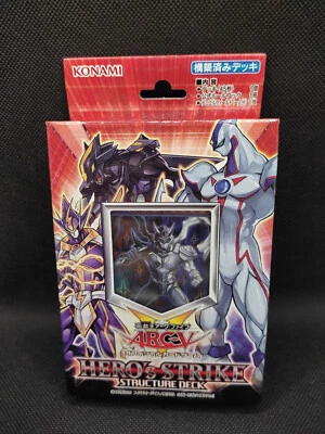 Yu-Gi-Oh Structure Deck: HERO's Strike SD27 Japanisch OVP OCG - Bild 1 von 2