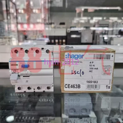 1pcs New hager [CE463B] 63A leakage circuit breaker - Image 1 of 2