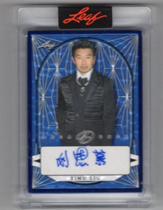 2023 LEAF POP CENTURY DECADENCE AUTO SIMU LIU 3/8