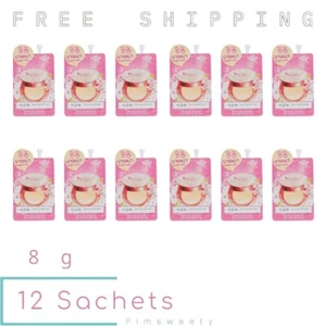 12 Sachets x 8 g Sistar BB Cream Sakura Aura BB Cream SPF 30 Facial Bright Skin - Picture 1 of 8