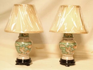 Pair of Oriental Temple Jar Lamps with silk Shades. 1972/4406 - Picture 1 of 1