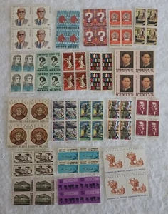 MEXICO - 1963 - 1975 - LOT OF 20 BLOCKS OF 4 STAMPS - MNH - #M35 - Picture 1 of 1