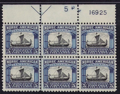 1925 US SC 621 5c Norse American Arrow F Plate Block of 6 MNH - Image 1 of 3
