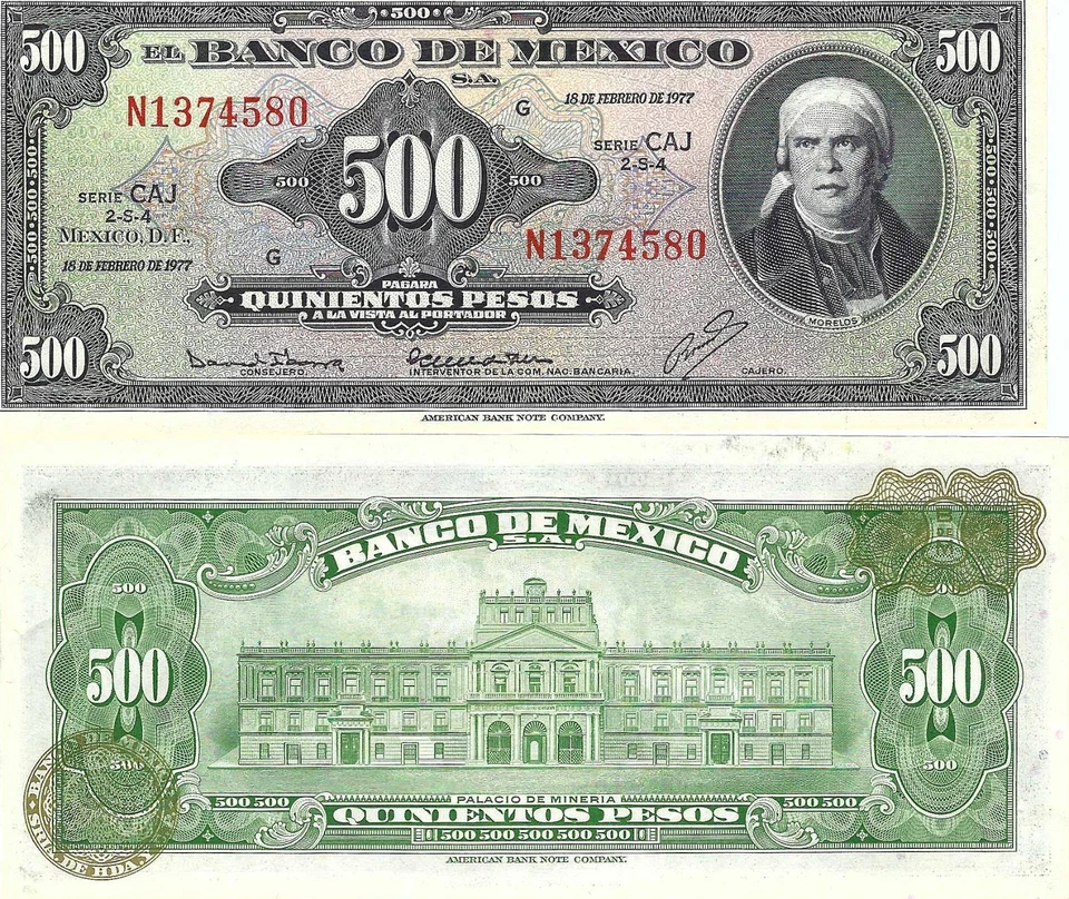 墨西哥:500 美元比索·莫雷洛斯 1977 年 2 月 18 日墨西哥埃尔银行 UNC。 — 第 1/1 张图片