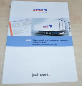 Folleto de camión Schmitz Cargobull Ferroplast Trailer Company RU - Imagen 1 de 6
