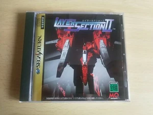 Vendo Layer Section II para SS - Sega Saturn. - Imagen 1 de 5