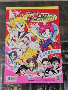 Bloc de notas Sailor Moon vintage años 90 anime coleccionable - Imagen 1 de 14