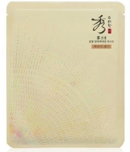 Sooryehan Ginseng total anti aging mask 5pcs wrinkle moisture care - Picture 1 of 2
