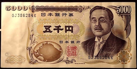 2001 JAPAN 5000 YEN MT. FUJI  CRISP  BANKNOTE  INV#B10525 Cover
