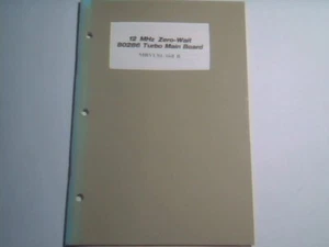 User's Manual Guide - MBVLSI-168 B 12MHz Zero-wait 80286 Turbo Mainboard - Picture 1 of 5