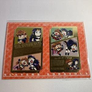 Japanese vintage telephone card 2 set Slayers - Picture 1 of 3