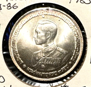 Thailand 1963 20 Baht Y-86 BU - Picture 1 of 2