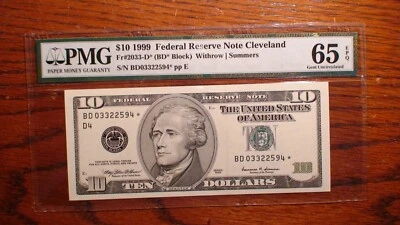 1999 PMG GEM 65 EPQ TEN DOLLAR CLEVELAND *STAR* NOTE HI GRADE $10.00 BILL! - Image 1 of 4