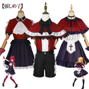 Anime OSHI NO KO Hoshino Rubii Arima Kana MEMCYO Cosplay Costume Halloween Dress - Picture 1 of 23