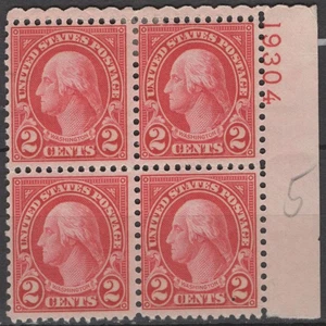 SC# 634 - 1926-28 - 2¢ George Washington - Plate Block of 4 - Mint Hinged - Picture 1 of 1